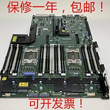 IBM 00YE423 Lenovo System x3650 M5 8871 Server 風扇 歷史價格詳細信息
