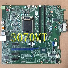 DELL  戴爾 3070MT 5070MT 7070MT 準系統 桌機 電腦 9代 歷史價格詳細信息