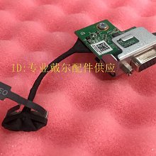 Dell/戴爾7060 Alienware Aurora R7 16G 2666 DDR4 桌機記憶體條 歷史價格詳細信息