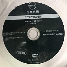 DELL/戴爾64GB全新原廠盒裝伺服器 伺服器記憶體AA799110 歷史價格詳細信息