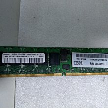 351-APP兒童椅設計椅塑料桌椅創意幼兒園桌椅 歷史價格詳細信息