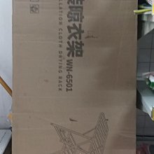 80型號豆腐石磨機  小型米漿石磨機 石磨機 歷史價格詳細信息