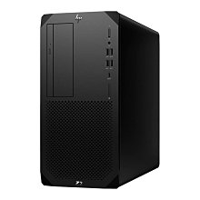 HP惠普 Z2G9TWR【6N0G2PA】i7/品牌商用主機/原價屋【活動促銷中】 歷史價格詳細信息