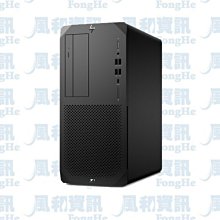 HP Z2G9【超值優惠價】i7/32G/512+2T/T400繪圖卡/Win11P/套裝商用主機/原價屋 歷史價格詳細信息