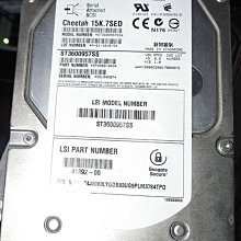 SED鴿子窩:桌上型縫紉機專用高梭子(A) 歷史價格詳細信息