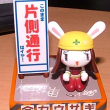 日版盒玩 ALTER TYPE-MOON Collection Fate 遠坂凜 二手無盒 歷史價格詳細信息