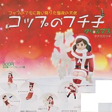 女友轉蛋（01）｜青文 歷史價格詳細信息