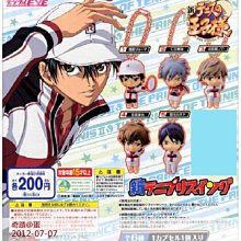 【奇蹟@蛋】日版BANDAI (轉蛋)鍬形蟲環保扭蛋03 大全5種整套販售 NO:6968 歷史價格詳細信息