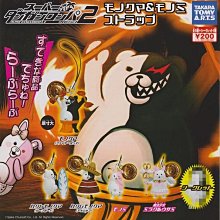 熊t-51全波段可攜式隨身聽充電半導體復古收音機播放器t51 歷史價格詳細信息