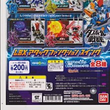 【巧巧精品坊】BANDAI(盒玩)機動戰士鋼彈~MS開發紀錄P2 全7種 整套販售 歷史價格詳細信息