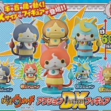 【奇蹟@蛋】4D master人體解剖圖鑑-大型人體器官醫學教材析、組合分解拼圖 歷史價格詳細信息