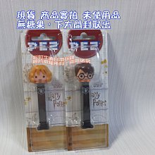 哈利波特糖 禮盒*2+辣味*1 三件一組 怪味糖 怪怪糖((最新第六代)) 雷根糖 歷史價格詳細信息