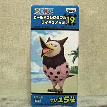 全新 韓 細緻藤編蝴蝶結遮陽帽 草帽 歷史價格詳細信息