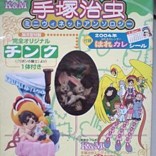 完全圖解1小時學會英文時態 歷史價格詳細信息
