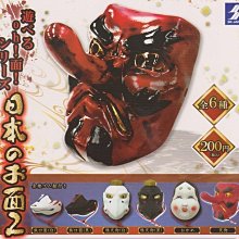 全6種日本正版QUALIA轉蛋口袋劍玉第四彈Pcoket Kendama擺件 k2846【預定價不是全款】 歷史價格詳細信息