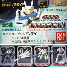 mission空頂帽夏季速乾涼感防曬透氣冰感運動跑抗uv吸汗 歷史價格詳細信息