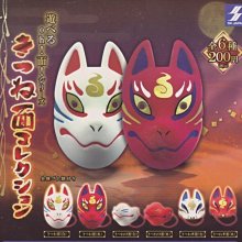 全6種日本正版QUALIA轉蛋口袋劍玉第四彈Pcoket Kendama擺件 k2846【預定價不是全款】 歷史價格詳細信息