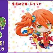 代理版 EIKOH PUI PUI 天竺鼠車車 抖抖絨毛吊偶 震動玩偶 Vol.2 巧克力 歷史價格詳細信息