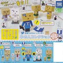 日版 阿楞 DANBOARD USB Cable with Micro USB 連接線 現貨 25cm 歷史價格詳細信息