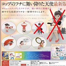 五色 貓咪尾巴 戒指放置架 巴里島帶回 歷史價格詳細信息