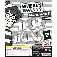 【扭蛋屋】黑子籃球員人形公仔 《全8款》 歷史價格詳細信息