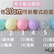 【戲球】戲球 大紅袍肉桂老叢水仙金佛水金龜陳年大紅袍 流年系列單罐60g凌雲閣巖茶 可開發票 歷史價格詳細信息