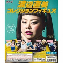 【日本款戀愛円満お守り禮盒】&sect;保佑你(妳)戀愛甜甜蜜蜜！須拿到香爐過爐三圈請求神明加持敕化(內附:開運石/艾草/海鹽 歷史價格詳細信息