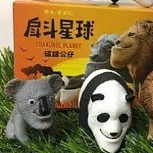 全家戽斗磁鐵（整套共6隻） 歷史價格詳細信息