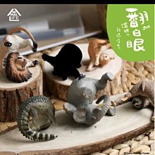 朝隈俊男 ANIMAL LIFE 狗瑜珈大師 公仔 擺飾 柴犬 法鬥 哈士奇 臘腸 牛頭梗 柯基 歷史價格詳細信息