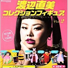 【現貨】日本 俏正美 Chocola BB PURE + C 170 歷史價格詳細信息