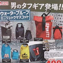 【奇蹟@蛋】ToysSpirits (轉蛋)可動式古希臘神-宙斯 神之色彩篇 全5種整套販售  NO:7024 歷史價格詳細信息