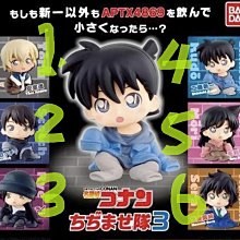 現貨/扭蛋限定/テンカウント 10 count/寶井理人/徽章別針 歷史價格詳細信息