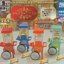 【奇蹟@蛋】4D master人體解剖圖鑑-大型人體器官醫學教材析、組合分解拼圖 歷史價格詳細信息