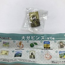 地震！別怕！：家庭必備的防災互動書 國家災害防救科技中心 30個活動式零件 12種主題情境式圖像 童書 繪本 政府出版品 歷史價格詳細信息