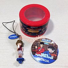 日本回流南蠻草花紋特大長角皿，手捏造型，底部織布紋，帶底款，39527 歷史價格詳細信息