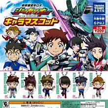 新幹線全車種完全圖鑑【金石堂】 歷史價格詳細信息
