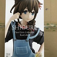 《潮流本舖》代理版 景品 海賊王 Q-POSKET QPOSKET 兩年後 女帝 漢考克 歷史價格詳細信息