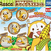 2016年物理治療師國考試題詳解 歷史價格詳細信息