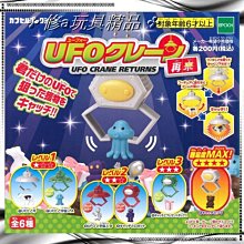 精品飛碟磨盤京八棱小核桃手串猴頭雕刻南瓜樁單圈佛珠男手鏈女 歷史價格詳細信息