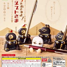 現貨/扭蛋限定/テンカウント 10 count/寶井理人/徽章別針 歷史價格詳細信息