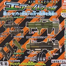【整套販售】東立｜D‧N‧A2 愛藏版 1~3 (完)  〖Zfong 智豐〗 歷史價格詳細信息