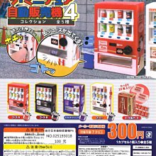 p4全綵LED顯示幕p1.8p2p2.5p3p5室內戶外高清電子廣告會議大屏幕 歷史價格詳細信息