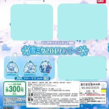 【扭蛋 轉蛋 】2014年絕版品 哆啦A夢 多拉A夢 小叮噹 小叮鈴 如果電話亭 放大縮小燈 記憶土司 大全套7款擁有 歷史價格詳細信息