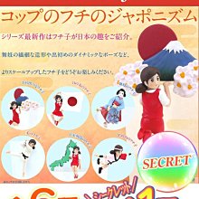 絕版！藝艷新都(新莊、板橋)--新北市藝術家地圖 ISBN978-986-03-4693-0 歷史價格詳細信息