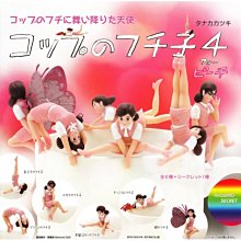 【扭蛋 轉蛋 】2014年絕版品 哆啦A夢 多拉A夢 小叮噹 小叮鈴 如果電話亭 放大縮小燈 記憶土司 大全套7款擁有 歷史價格詳細信息