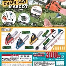 【扭蛋屋】迷你日本自動販賣機P4《全5款》 歷史價格詳細信息