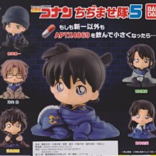 縮小人生DVD，Downsizing，克莉絲汀薇格、麥特戴蒙、克里斯多夫沃茲、周洪，台灣正版全新 歷史價格詳細信息