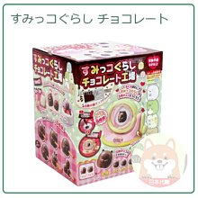 角落生物親子小浴巾(3條浴巾組/混色)【台灣興隆毛巾製】正版授權 歷史價格詳細信息