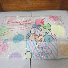 全新 & 寵物地墊 狗狗骨頭 60*120cm  （可任意裁剪） 歷史價格詳細信息