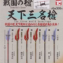 戰國奇譚 妖刀傳 早期 遊戲撲克牌 紙牌 懷舊 收藏 童玩 古早 玩具 桌遊 紙上 大富翁 歷史價格詳細信息